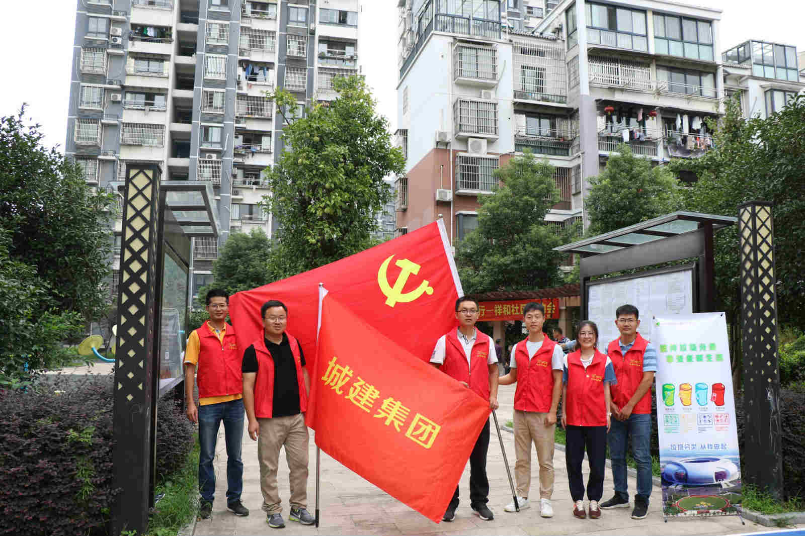 垃圾分類進(jìn)社區(qū)，綠色健康我先行