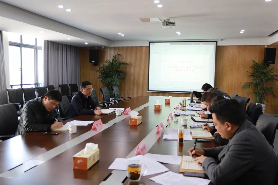 城建集團(tuán)召開(kāi)“不忘初心、牢記使命”主題教育專題民主生活會(huì)