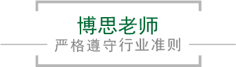 IM電競(jìng)老師