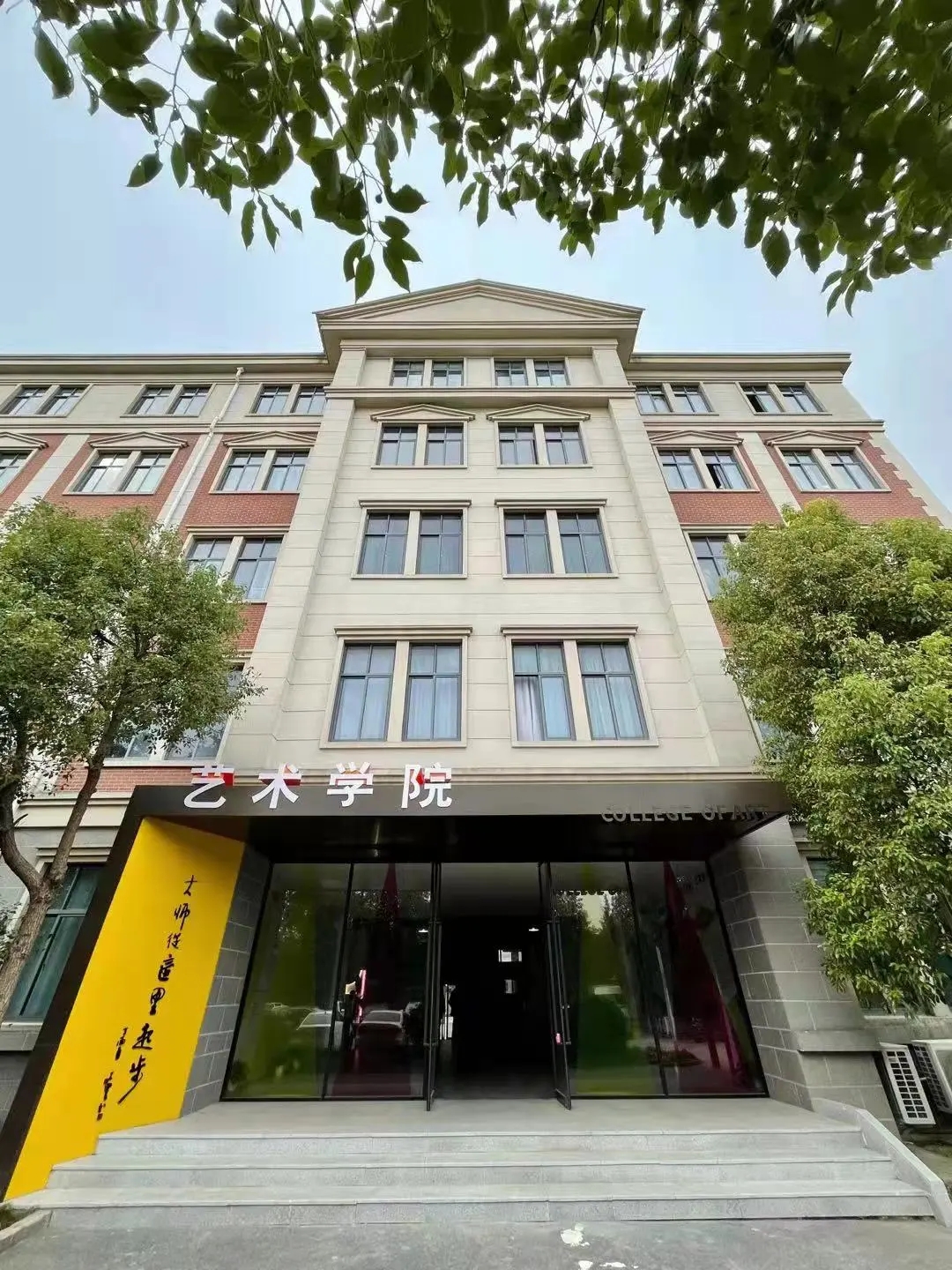 IM電競(jìng)足跡 丨 校企合作近期成果展示大盤點(diǎn)【9-10月】(圖11) IM電競(jìng)足跡 丨 校企合作近期成果展示大盤點(diǎn)【9-10月】(圖11)